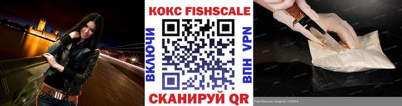 COCAIN VHQ Навашино