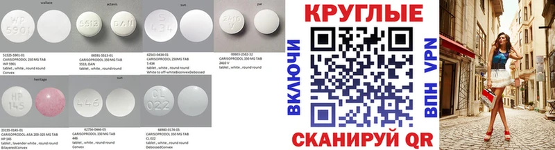 Экстази XTC  Навашино 