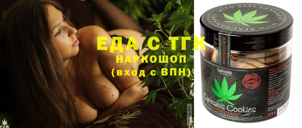 таблы Алексеевка