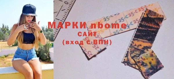 дживик Алзамай