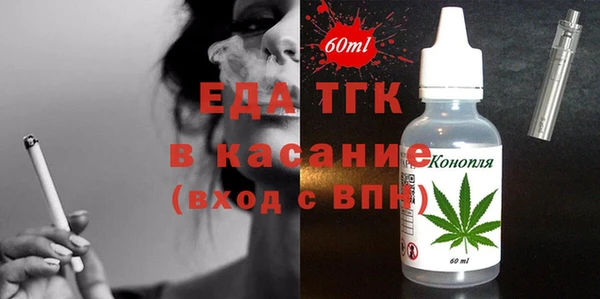 первитин Алексин