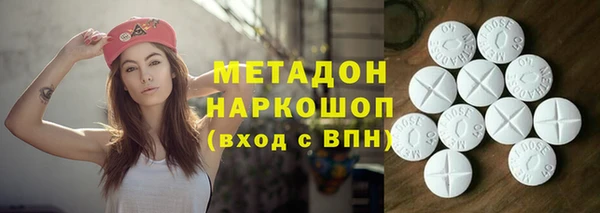 таблы Алексеевка