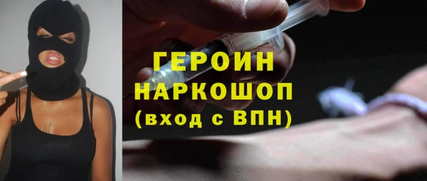 таблы Алексеевка