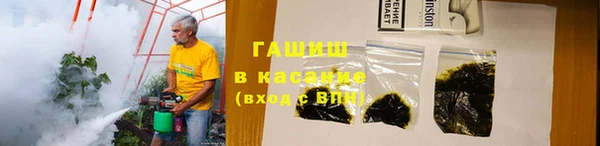 дживик Алзамай