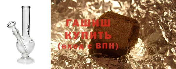 дживик Алзамай
