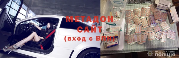 таблы Алексеевка