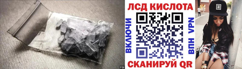 где продают наркотики  mega ONION  ЛСД экстази ecstasy  Навашино 