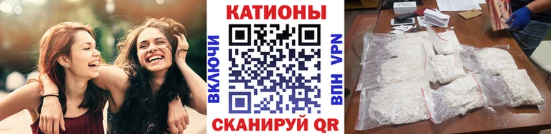 МЕФ  Навашино