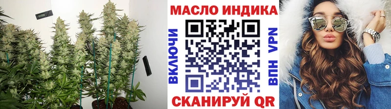 Дистиллят ТГК вейп  Навашино 